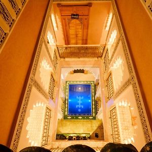 Riad Minami